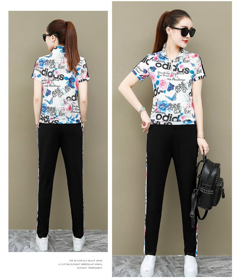SET BỘ THỜI TRANG PHỐI KHÓA KÉO HOA - BTN294